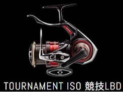 22トーナメントiso競技 ダイワ トーナメント ISO 競技LBD 22年モデル レバーブレーキ