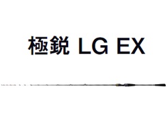 グローブライド（ダイワ） *24極鋭 LG EX 73MH－185 25