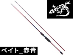 GEECRACK 泥棒竿スパイダー DORO-B603L【ベイトモデル GEECRACK 泥棒竿スパイダー DORO-B603L【ベイトモデル