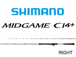 シマノ 21ミッドゲームCI4＋ 64 MH225（右巻）□梱包