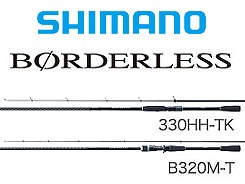 シマノ １５ボーダレス（ベイトリール仕様）Ｂ３２０Ｍ－Ｔ □梱包