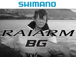 シマノ ２２ライアームＢＧ ３－５００ □梱包サイズ：１６０ ｜ 釣具 