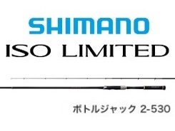 c342110AP石鯛600m18 釣具の通販【ささき釣具店】宮城県の釣船【孔明丸】