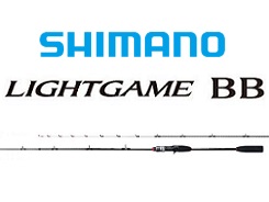 シマノ ライトゲーム BB TYPE73 H195 - 釣具のポイント 【公式