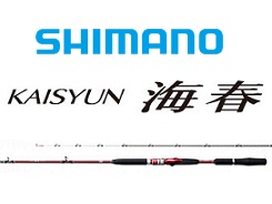 シマノ 19海春 100－270 □梱包サイズ：170 ｜ 釣具