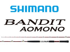 シマノ 19バンディット アオモノ H215 □梱包サイズ