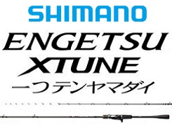 シマノ *19エンゲツ 一つテンヤマダイ エクスチューン 245M
