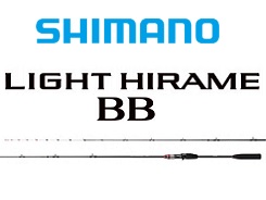 シマノ 船竿 シマノ '20 LIGHT HIRAME BB(ライト ヒラメ BB) 220