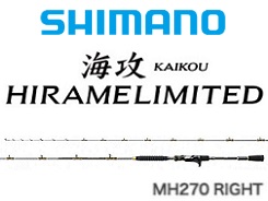 shi_26128.jpg