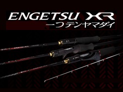 シマノ 24エンゲツXR 一つテンヤマダイ 230MH+ シマノ 24エンゲツXR 一つテンヤマダイ 230MH+