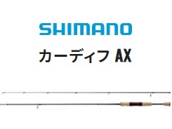 美品 シマノ 21 カーディフAX S62XUL-F シマノ(SHIMANO) 21 カーディフ AX S62XUL-F カーディフAX