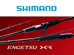 シマノ 21エンゲツXR N－B610M－S／LEFT（乗せ調子 