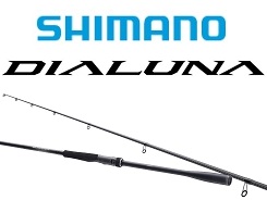 シマノ 23ディアルーナ S80M（スピニング）□梱包サイズ：160 