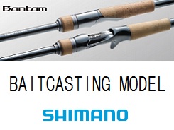 シマノ ≪'23年3月新商品!≫ シマノ '23 バンタム 174XXH-SB/2 〔仕舞