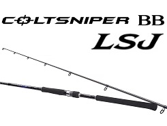 シマノ 23コルトスナイパーBB LSJ S100ML □梱包