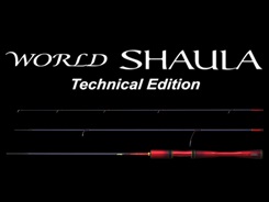 シマノ *24ワールドシャウラ テクニカルエディション