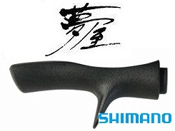 シマノ 18夢屋X－SEATカスタムトリガー タイプ：F