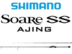シマノ 18ソアレSS アジング S74L－S □梱包サイズ