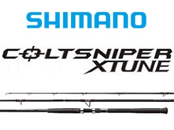 よろしくお願いしますSHIMANO コルトスナイパーエクスチューンS908XH