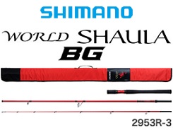 シマノ ワールドシャウラBG 2953R-3