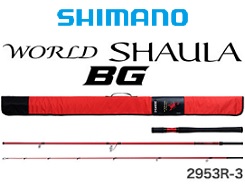 シマノ *２０ワールドシャウラＢＧ ２９５３Ｒ－３ □梱包サイズ