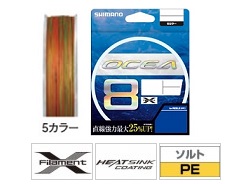 ステラ ｜ 釣具の通販【ささき釣具店】宮城県の釣船【孔明丸】