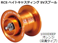 Amazon | Daiwa SLP WORKS(ダイワSLPワークス) スプール ベイト