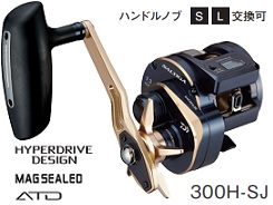 [新品未使用]ダイワ　21ソルティガIC 300HL-SJ