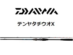 ダイワ　テンヤタチウオX 91-180・R