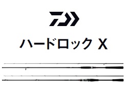 グローブライド（ダイワ） 24ハードロックX 83MB・K