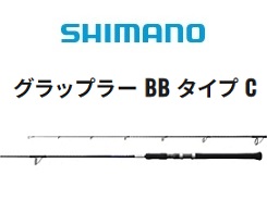 21 グラップラー BB タイプC S710ML シマノ : 東海つり具Y支店