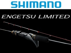 TAKECHAN23 エンゲツ リミテッド FS-B66M 右 22 炎月SS B63M-FS/L 数量限定特価品（保証書無し