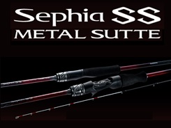 ≪'24年5月新商品！≫ シマノ '24 セフィア SS メタルスッテ F